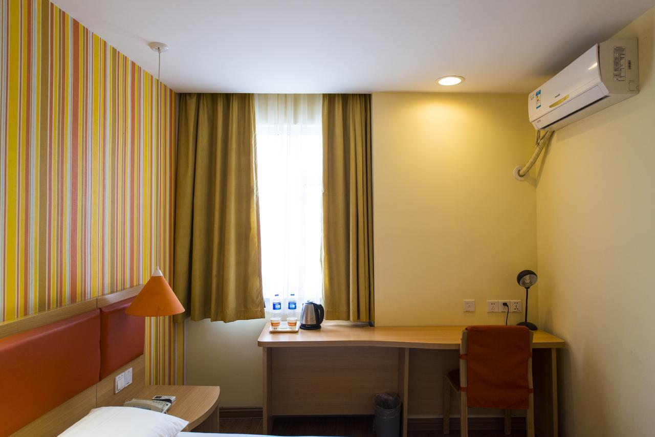 Home Inn Suzhou Zhuhui Road Canglang Pavilion エクステリア 写真